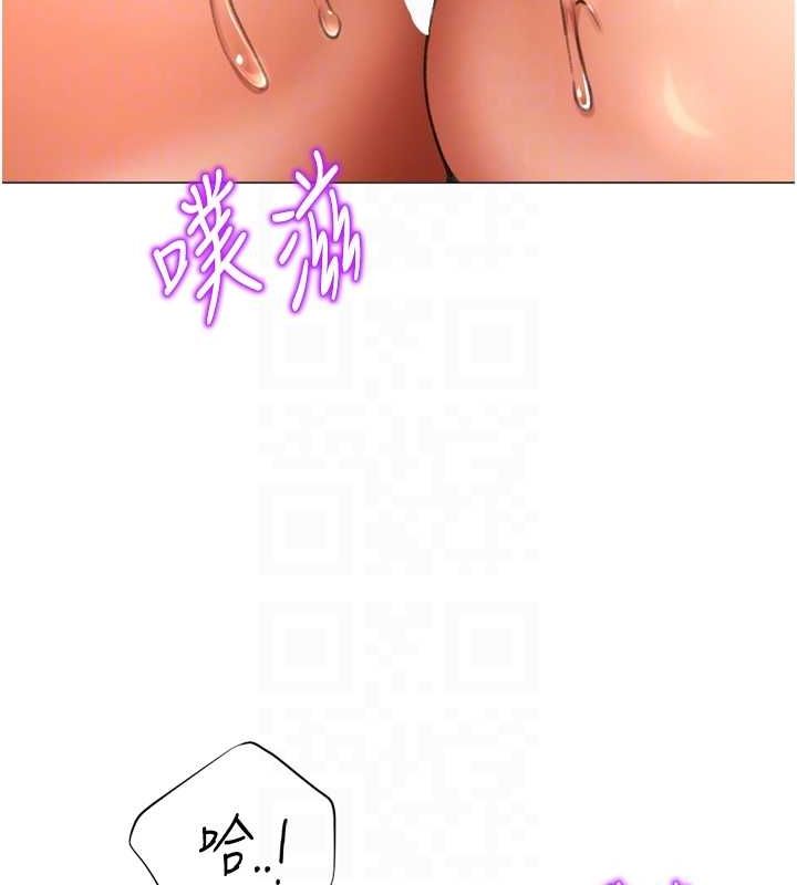 獵愛轉蛋機第28話-性感女偶像&hearts;