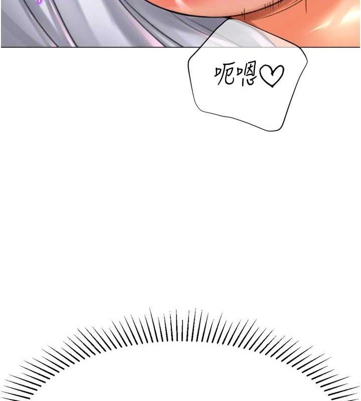 猎爱转蛋机第28話-性感女偶像&hearts;