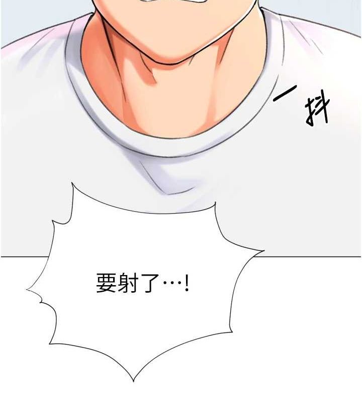 猎爱转蛋机第28話-性感女偶像&hearts;