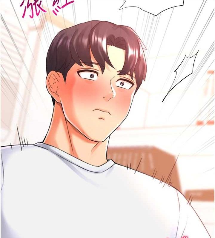 獵愛轉蛋機第28話-性感女偶像&hearts;