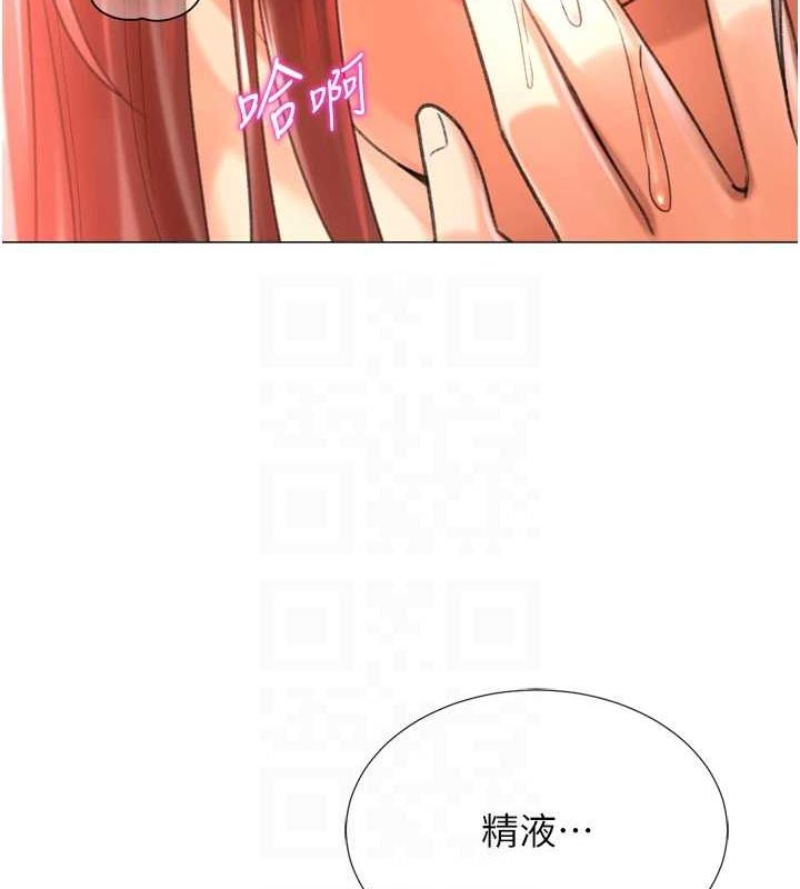 猎爱转蛋机第28話-性感女偶像&hearts;