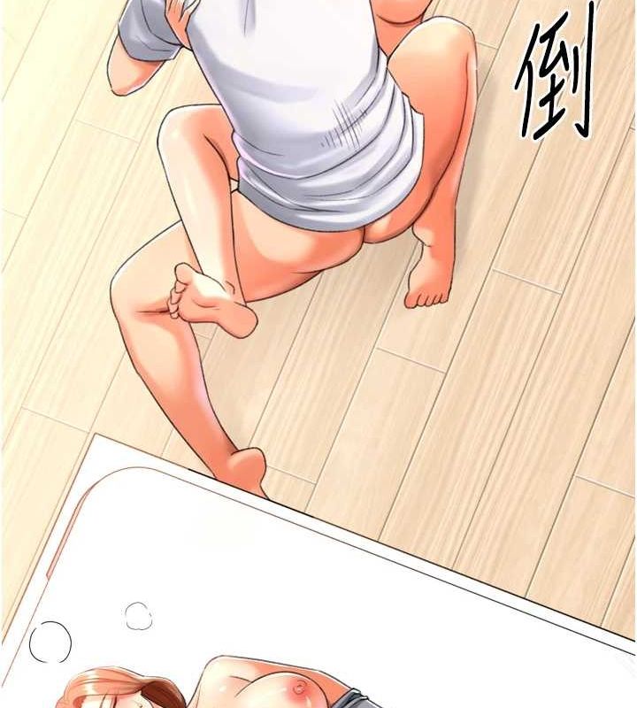 猎爱转蛋机第28話-性感女偶像&hearts;