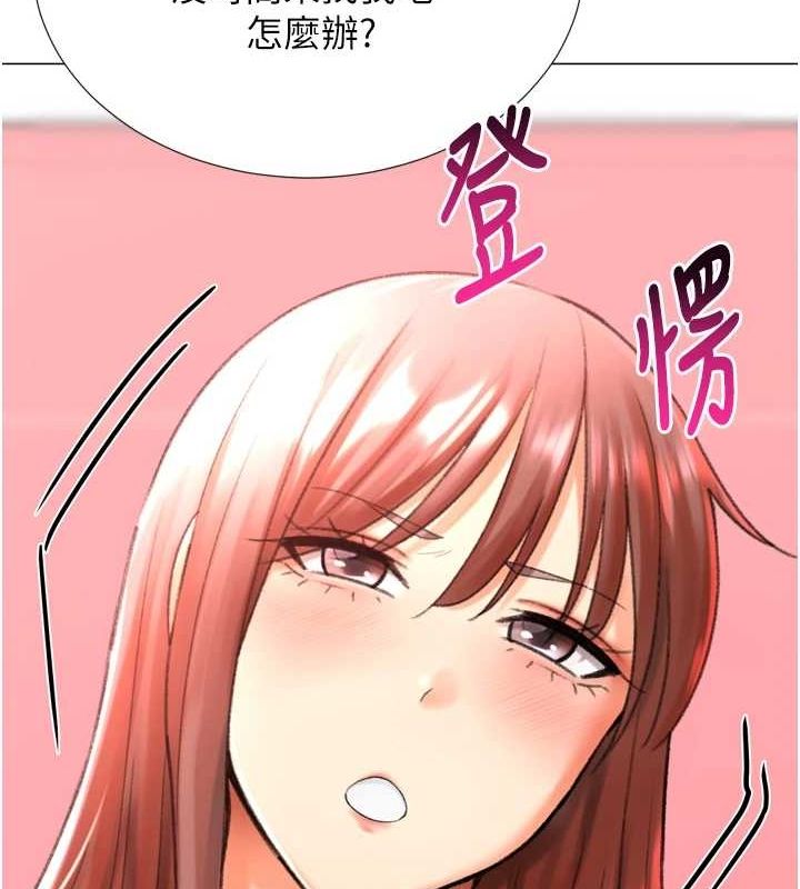 獵愛轉蛋機第28話-性感女偶像&hearts;