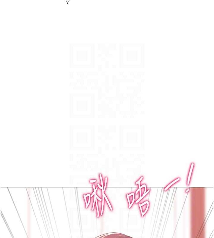 猎爱转蛋机第28話-性感女偶像&hearts;