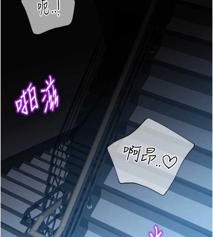 猎爱转蛋机第28話-性感女偶像&hearts;