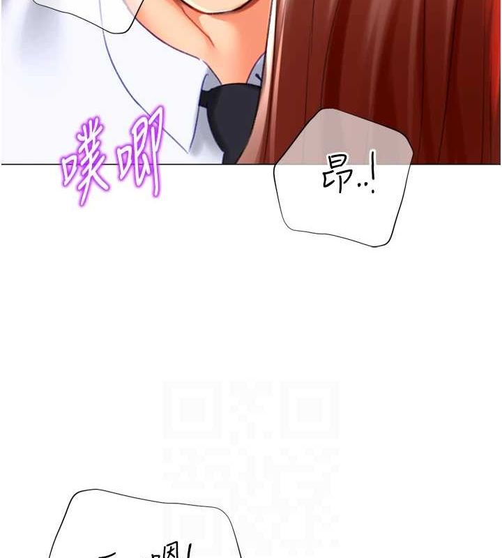 猎爱转蛋机第28話-性感女偶像&hearts;