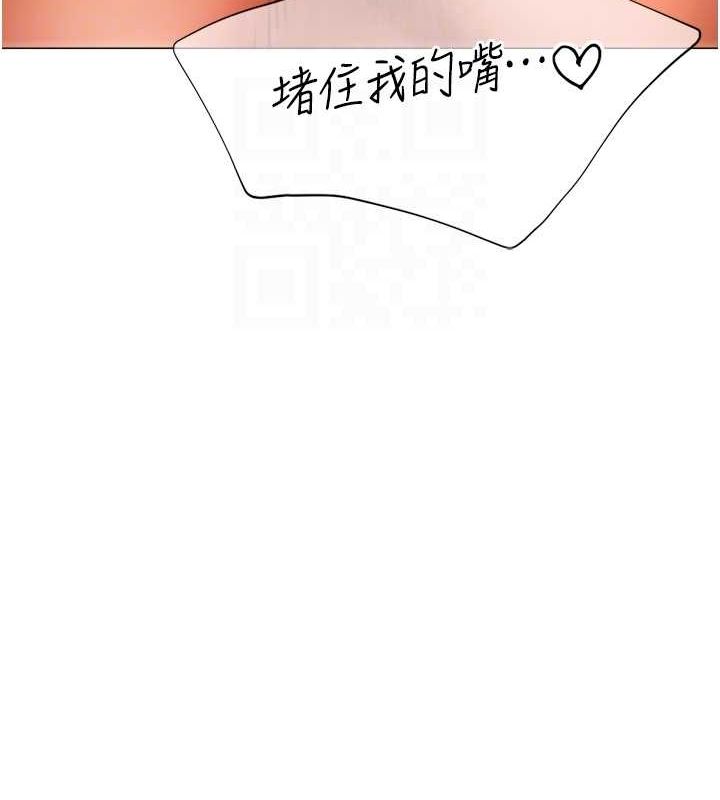 獵愛轉蛋機第28話-性感女偶像&hearts;