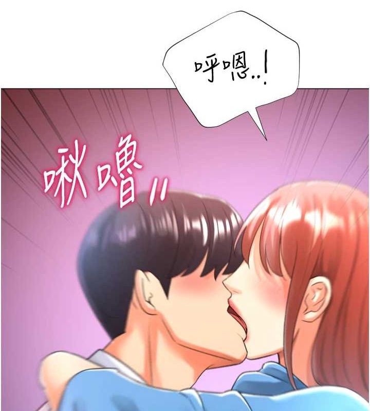 猎爱转蛋机第28話-性感女偶像&hearts;