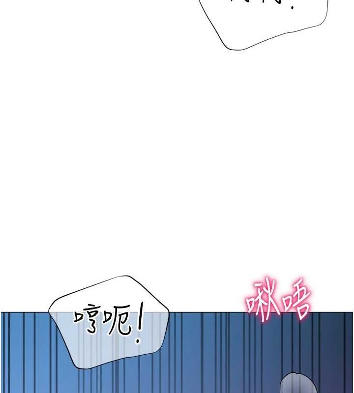 猎爱转蛋机第28話-性感女偶像&hearts;