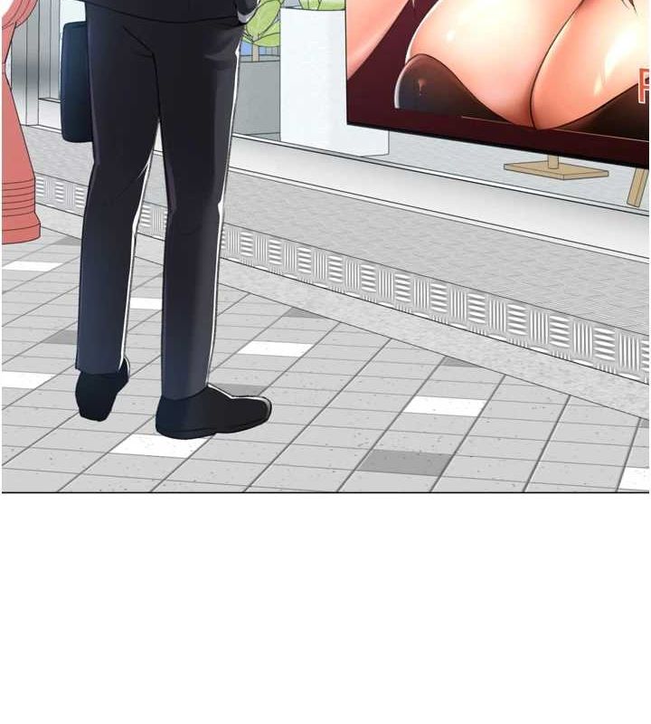 猎爱转蛋机第28話-性感女偶像&hearts;