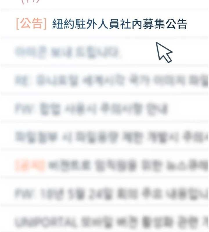 獵愛轉蛋機第28話-性感女偶像&hearts;