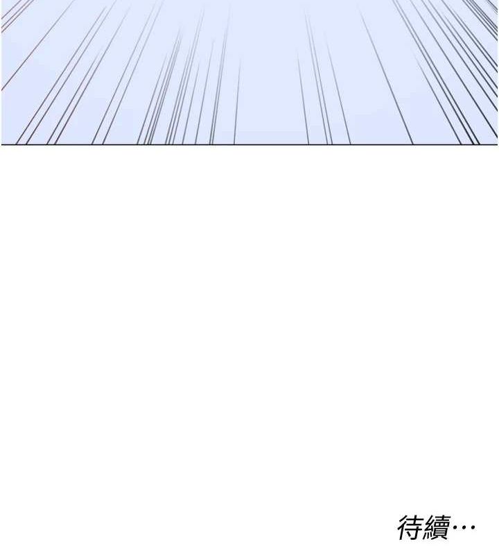 猎爱转蛋机第28話-性感女偶像&hearts;