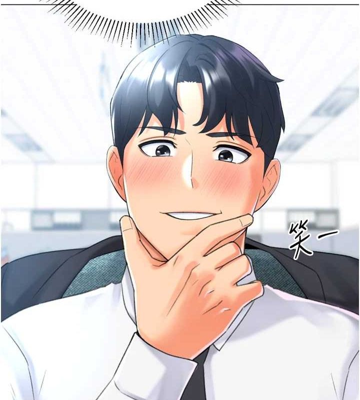 獵愛轉蛋機第28話-性感女偶像&hearts;