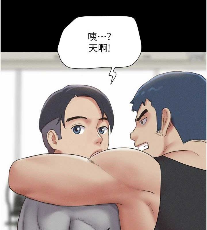 韶恩第39話-都是仲勳哥的錯&hellip;!