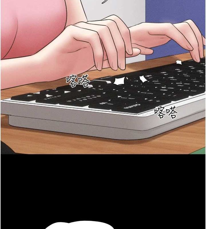 韶恩第39話-都是仲勳哥的錯&hellip;!