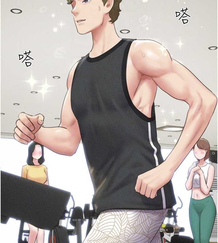 韶恩第39話-都是仲勳哥的錯&hellip;!