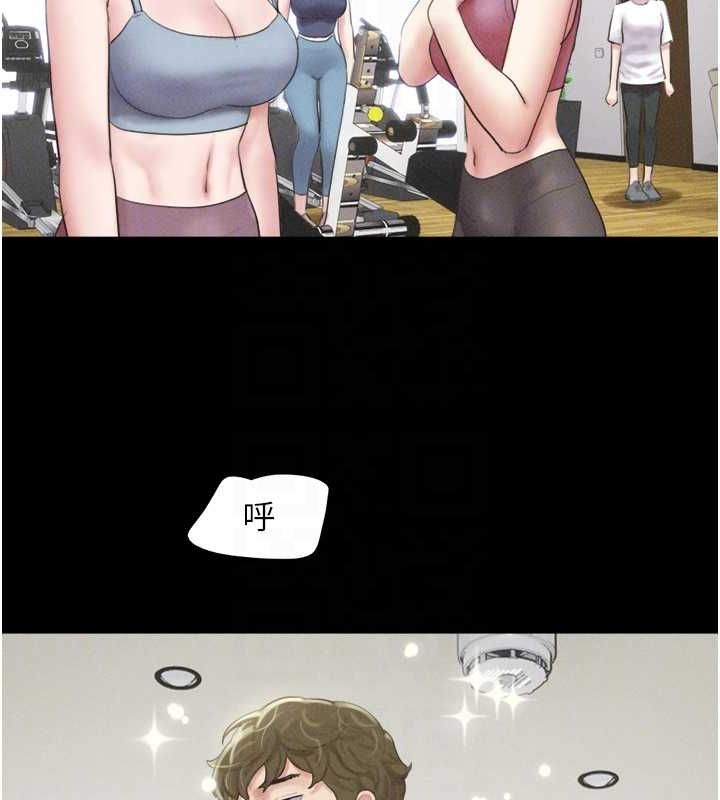 韶恩第39話-都是仲勳哥的錯&hellip;!