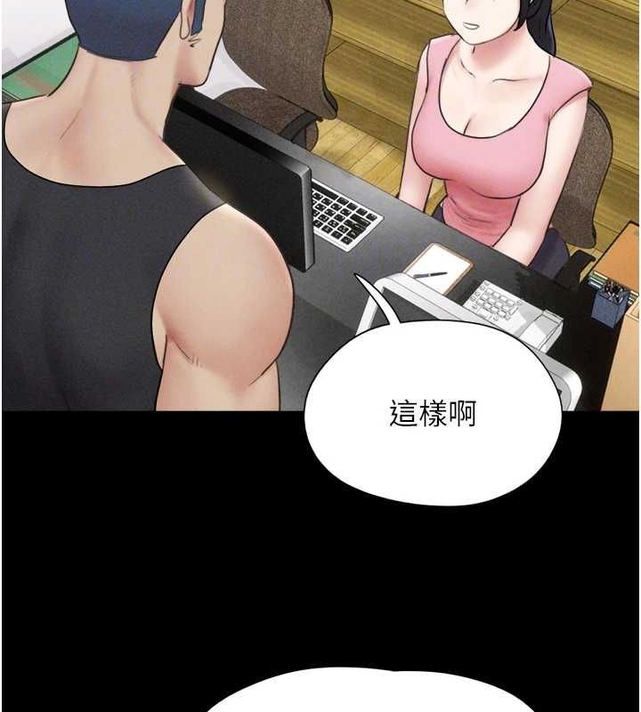 韶恩第39話-都是仲勳哥的錯&hellip;!