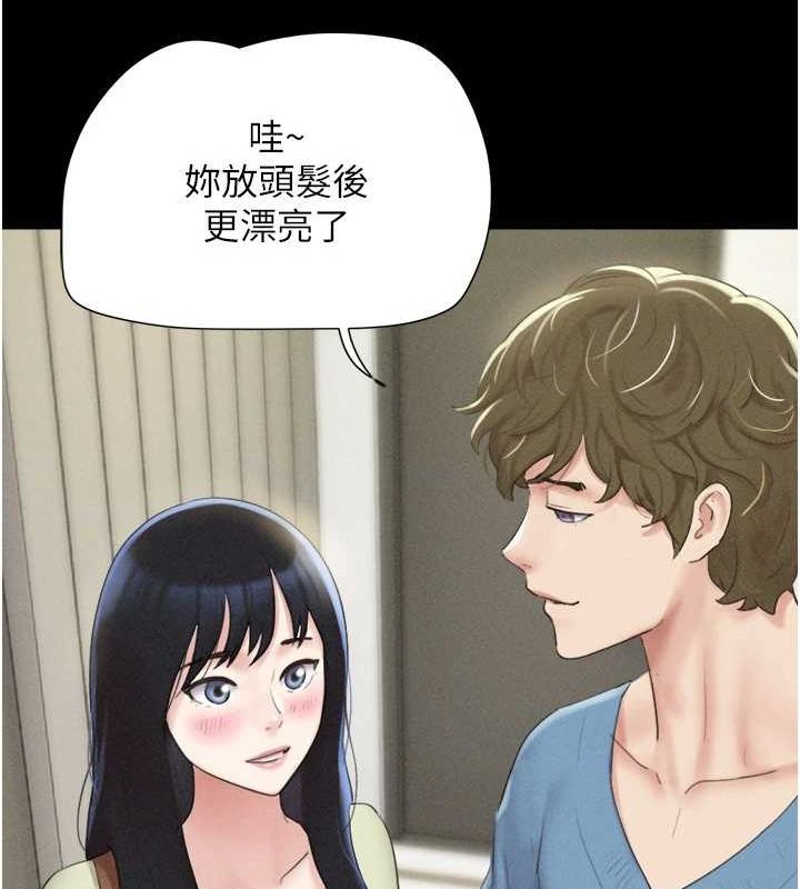 韶恩第39話-都是仲勳哥的錯&hellip;!