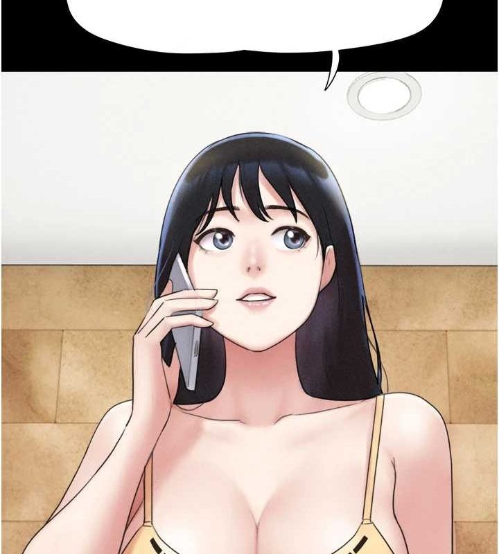 韶恩第39話-都是仲勳哥的錯&hellip;!