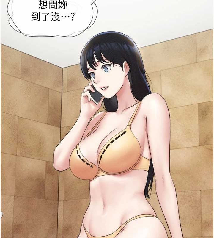 韶恩第39話-都是仲勳哥的錯&hellip;!