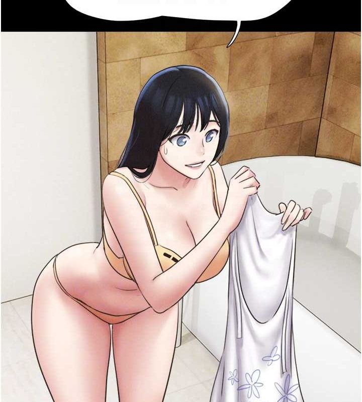 韶恩第39話-都是仲勳哥的錯&hellip;!