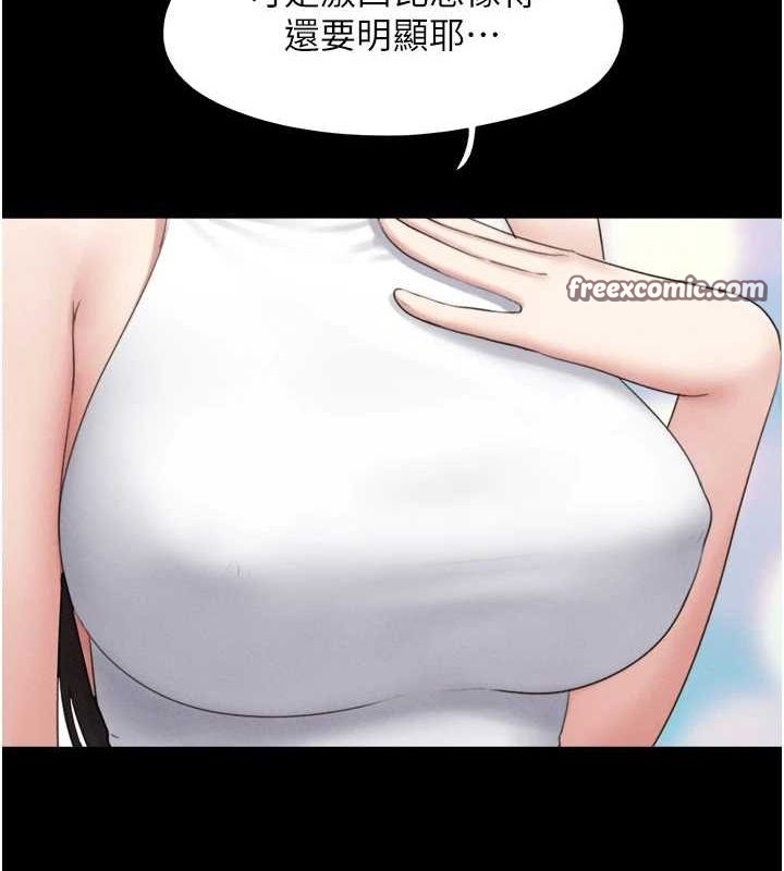 韶恩第39話-都是仲勳哥的錯&hellip;!