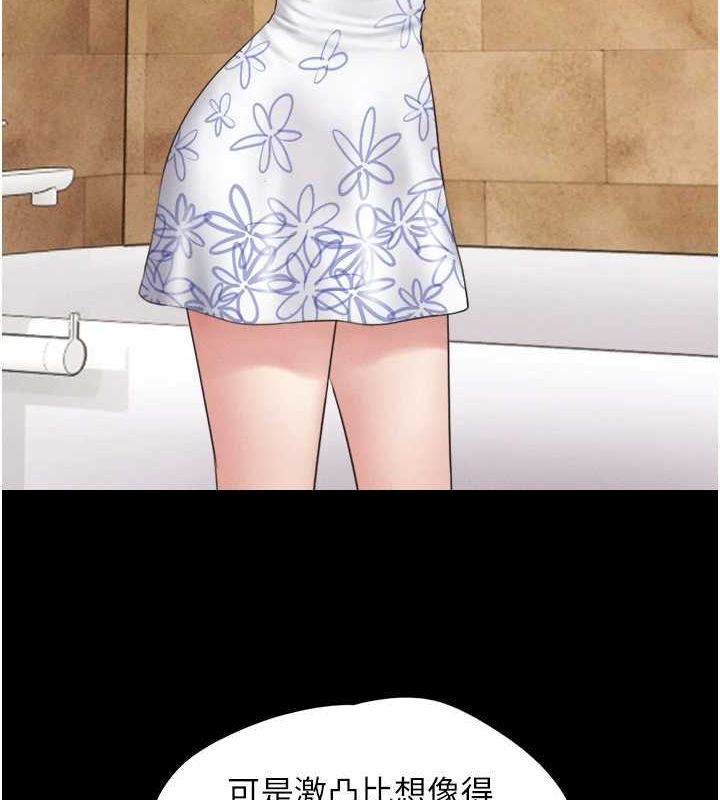 韶恩第39話-都是仲勳哥的錯&hellip;!