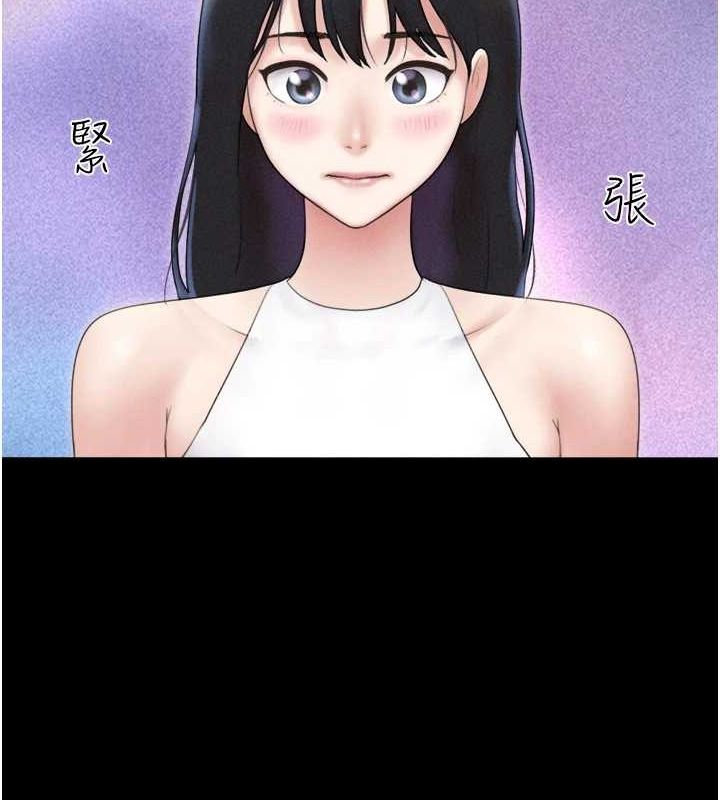 韶恩第39話-都是仲勳哥的錯&hellip;!