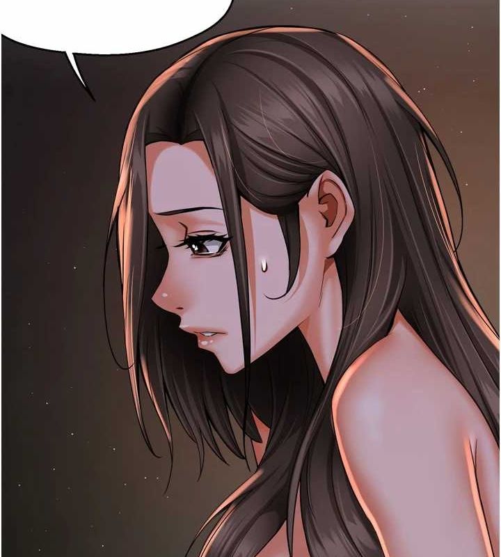 癢樂多阿姨第51話-媽，我有男人了