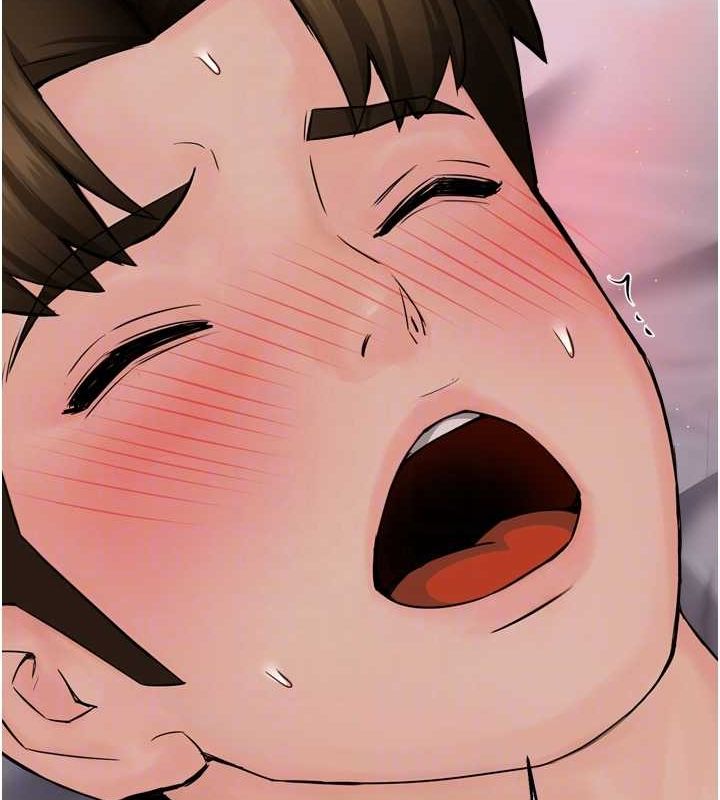 癢樂多阿姨第51話-媽，我有男人了