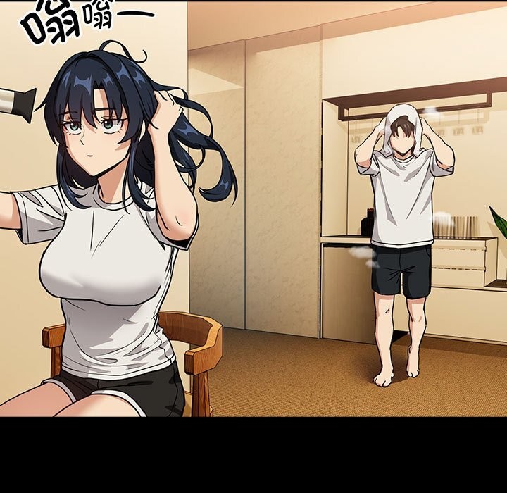 下班后的例行恋爱第46話