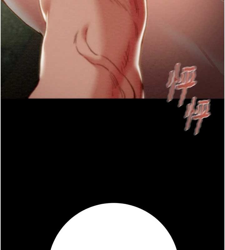 掠夺行动第45話-野外偷吃變態人妻