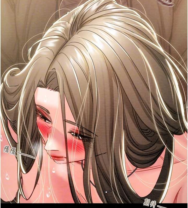 掠奪行動第45話-野外偷吃變態人妻