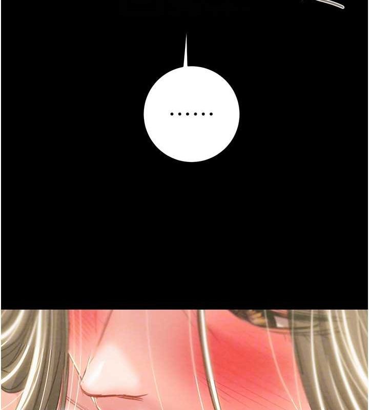 掠夺行动第45話-野外偷吃變態人妻