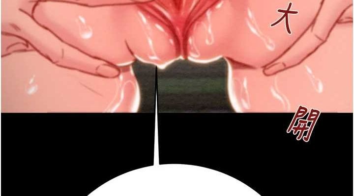 掠奪行動第45話-野外偷吃變態人妻