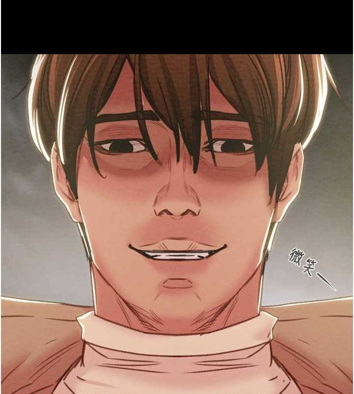 掠奪行動第45話-野外偷吃變態人妻