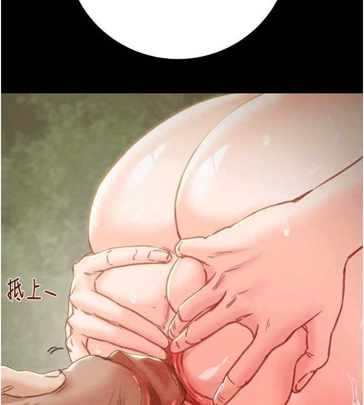 掠奪行動第45話-野外偷吃變態人妻