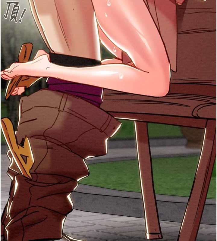 掠奪行動第45話-野外偷吃變態人妻