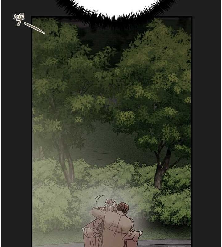 掠夺行动第45話-野外偷吃變態人妻