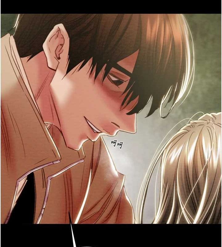 掠奪行動第45話-野外偷吃變態人妻