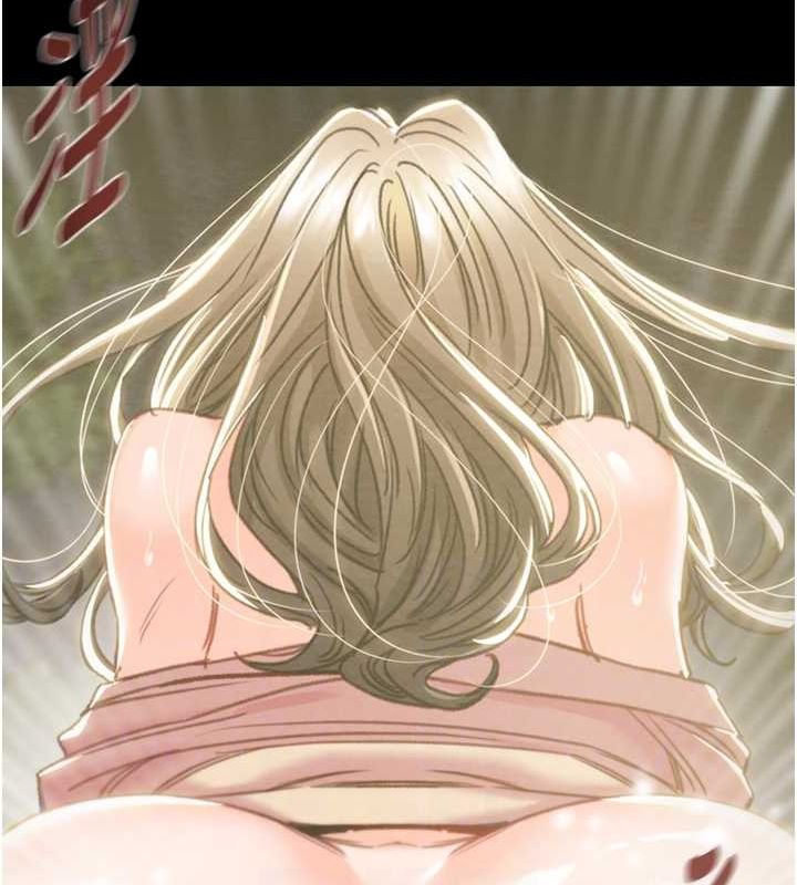 掠奪行動第45話-野外偷吃變態人妻