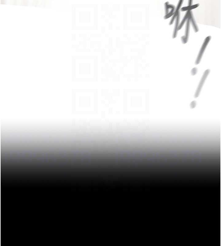 掠夺行动第45話-野外偷吃變態人妻