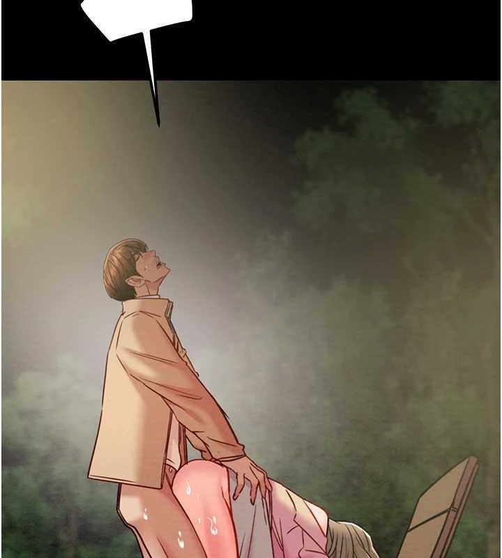 掠奪行動第45話-野外偷吃變態人妻