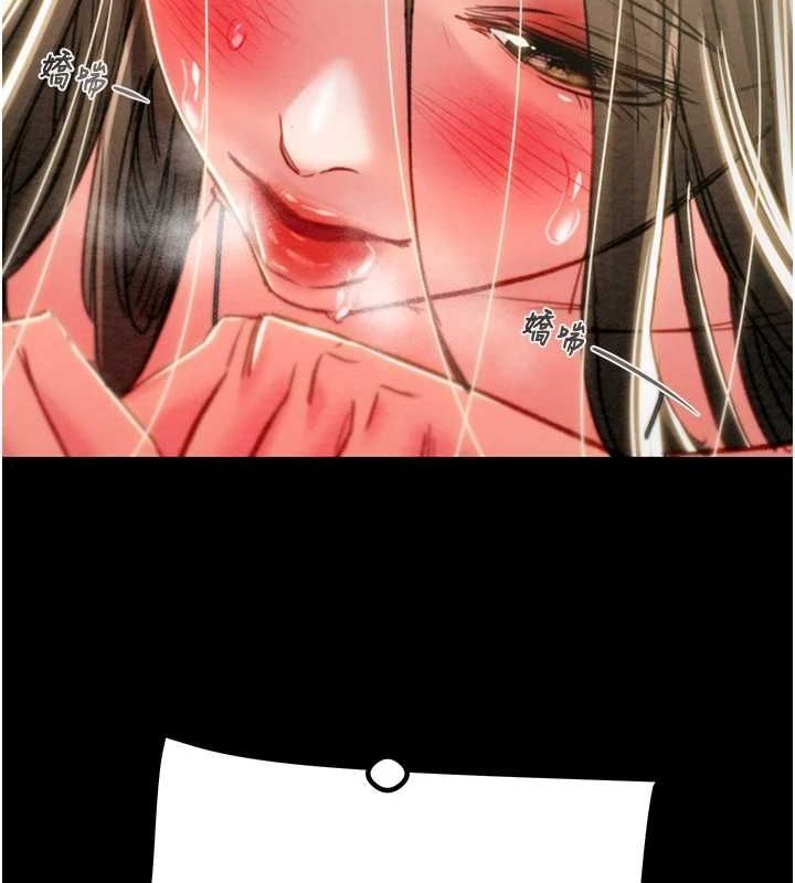 掠夺行动第45話-野外偷吃變態人妻