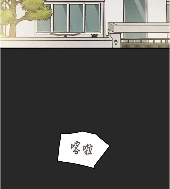 掠奪行動第45話-野外偷吃變態人妻