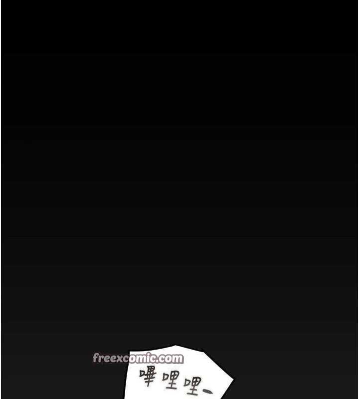 掠奪行動第45話-野外偷吃變態人妻