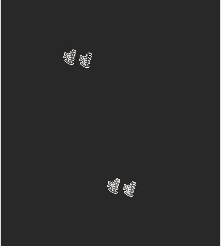 掠奪行動第45話-野外偷吃變態人妻