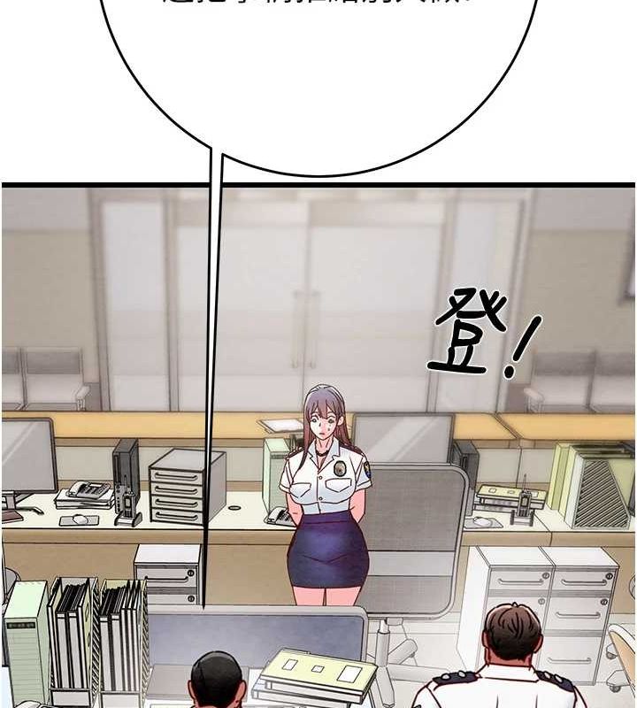 掠夺行动第45話-野外偷吃變態人妻