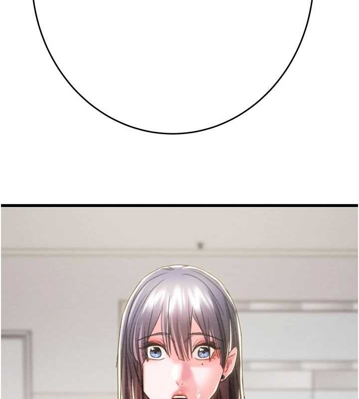 掠奪行動第45話-野外偷吃變態人妻